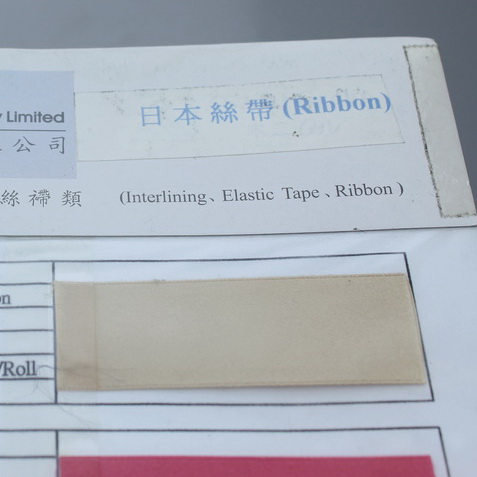 Polyester Single Faced Satin Ribbon